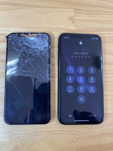 xr%e3%80%80%e6%b6%b2%e6%99%b6%e7%a0%b4%e6%90%8d%e3%80%80%e9%a3%af%e8%83%bd%e3%80%8020200424